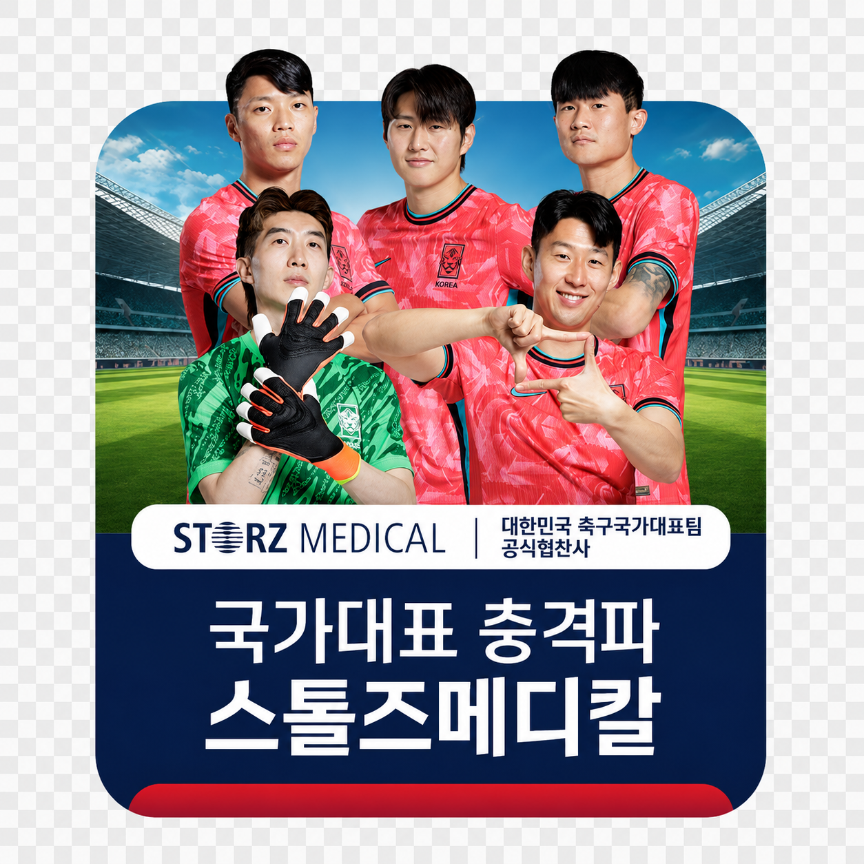 팝업
